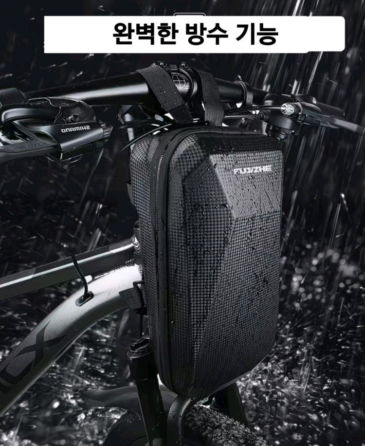자전거/킥보드 핸들바 가방(새상품) 이미지