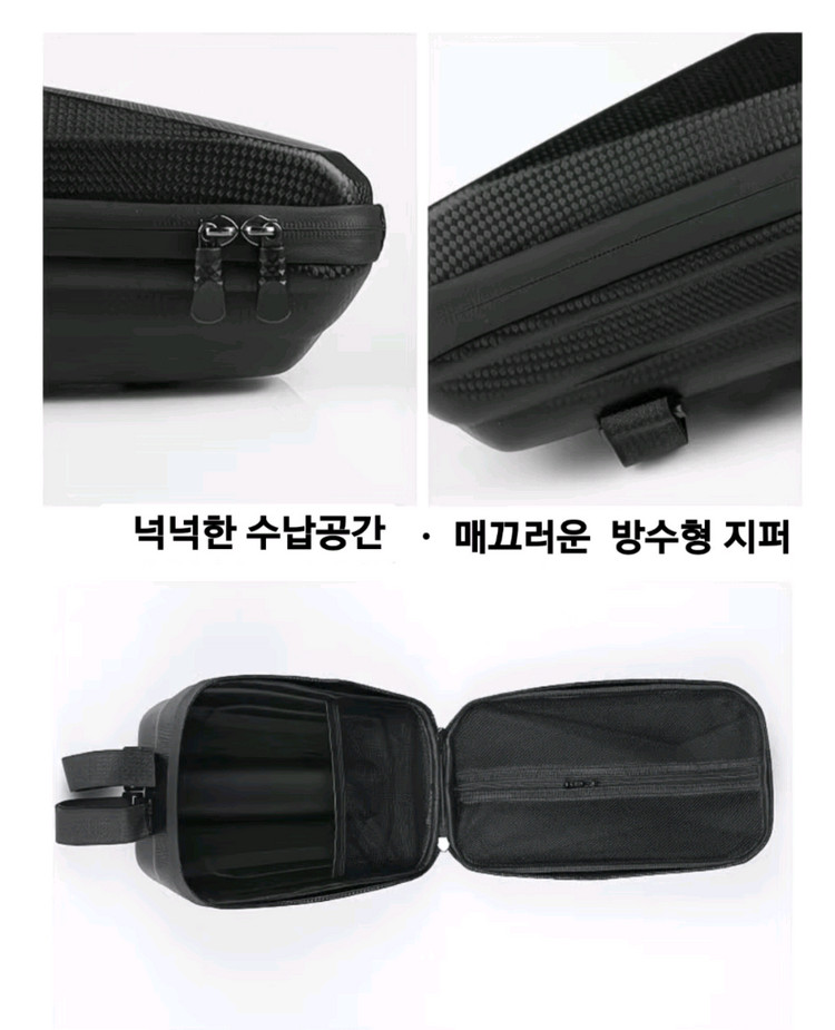 자전거/킥보드 핸들바 가방(새상품) 이미지