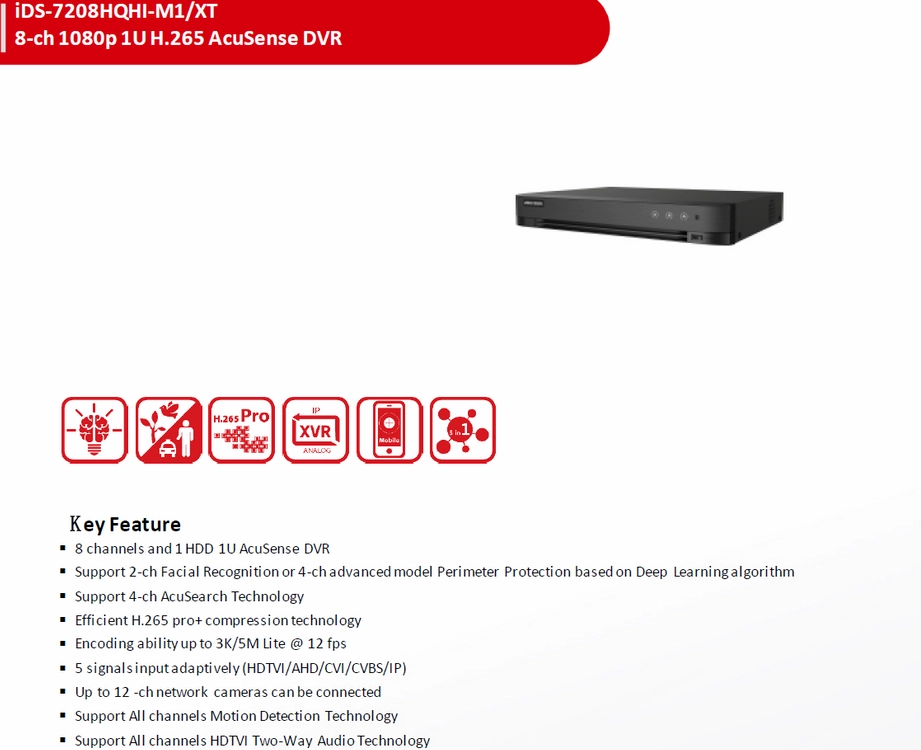 하이크비전 8ch DVR (무로고) + 2TB HDD 장착 포함 이미지