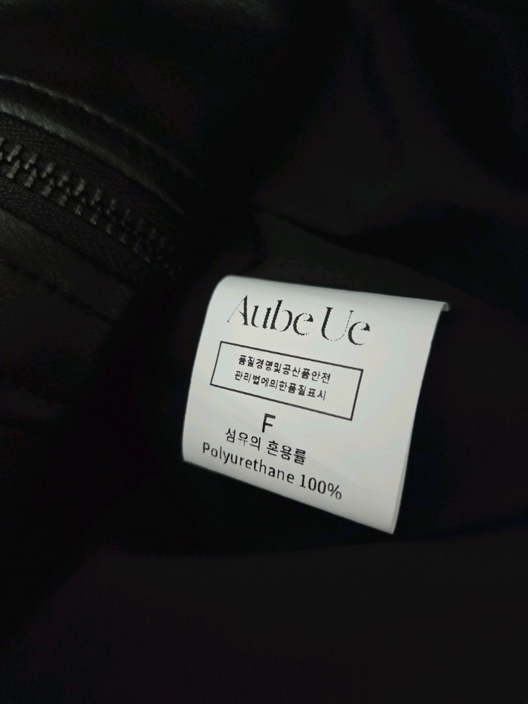 Aube Ue의 오버핏 레더 자켓 이미지