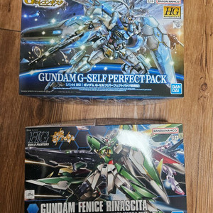 건담 프라모델 세트 이미지