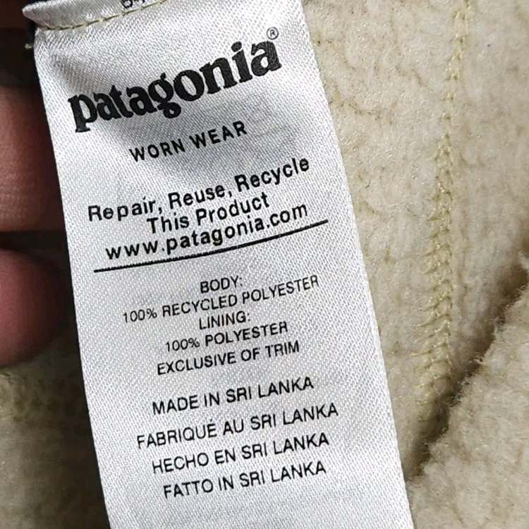 남녀공용 S 파타고니아 레트로 파일 플리스 자켓 (Patagonia) 이미지