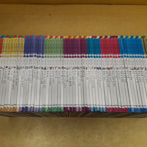 아람 옛이야기 요술항아리 이미지