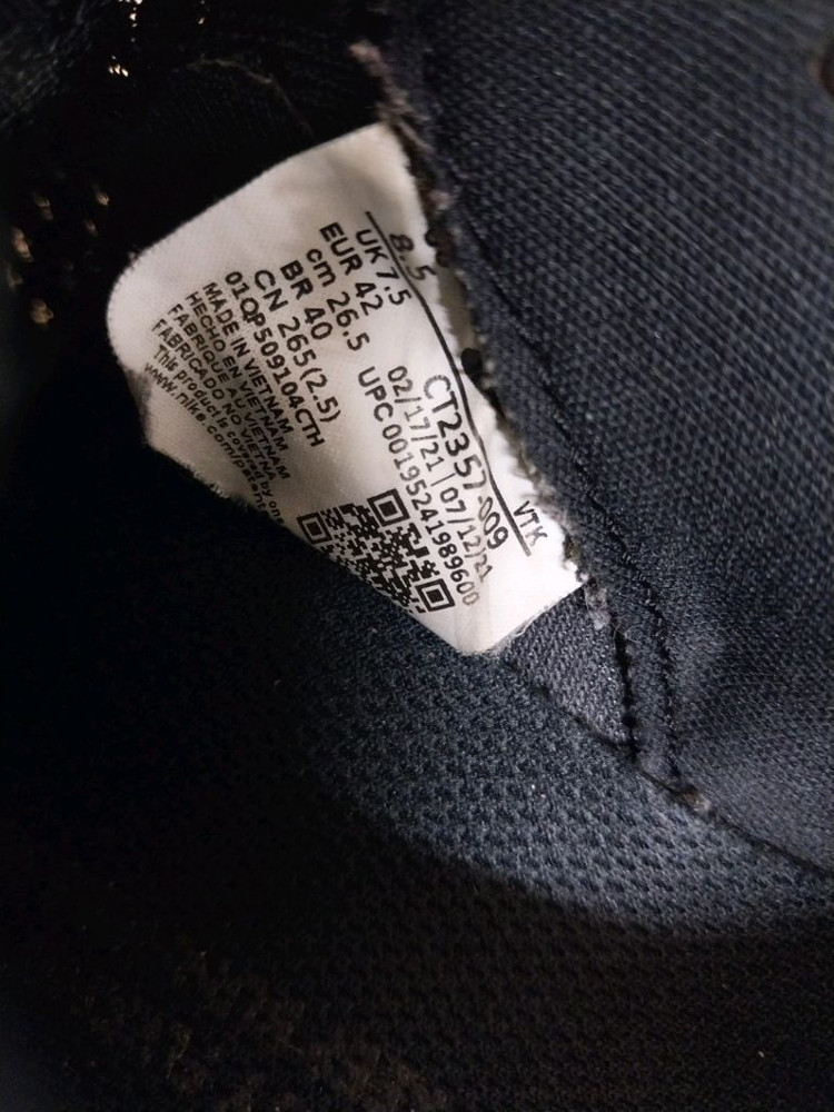 남성 나이키 리액트 인피니티 런 플라이니트 2 운동화 (265) 이미지