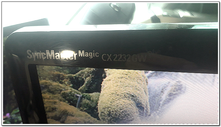 LG와 삼성 싱크마스터 LCD 모니터 (20인치, 22인치, 24인치) 이미지