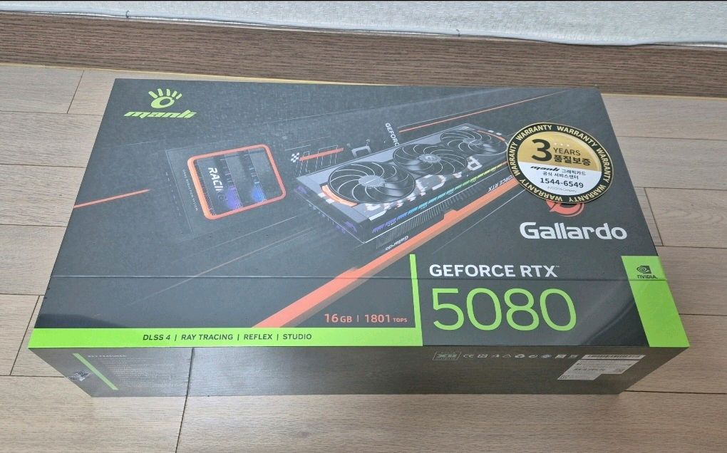 미개봉) 만리 RTX 5080 가야르도 갈라도 새제품 (무상AS 3년) 이미지