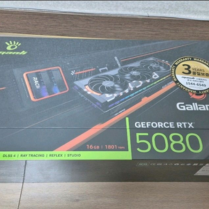 미개봉) 만리 RTX 5080 가야르도 갈라도 새제품 (무상AS 3년) 이미지