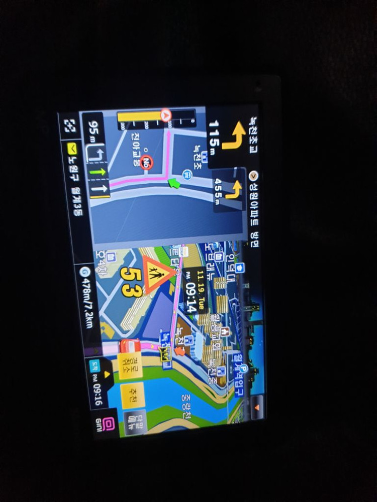 만도 MP900 지니맵 7인치 네비게이션 이미지