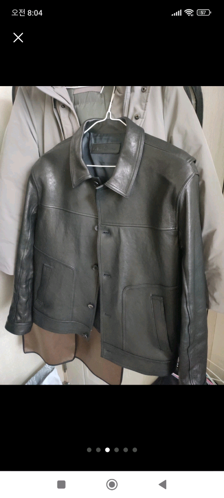 느와르라르메스 이민호가죽자켓 48 이미지
