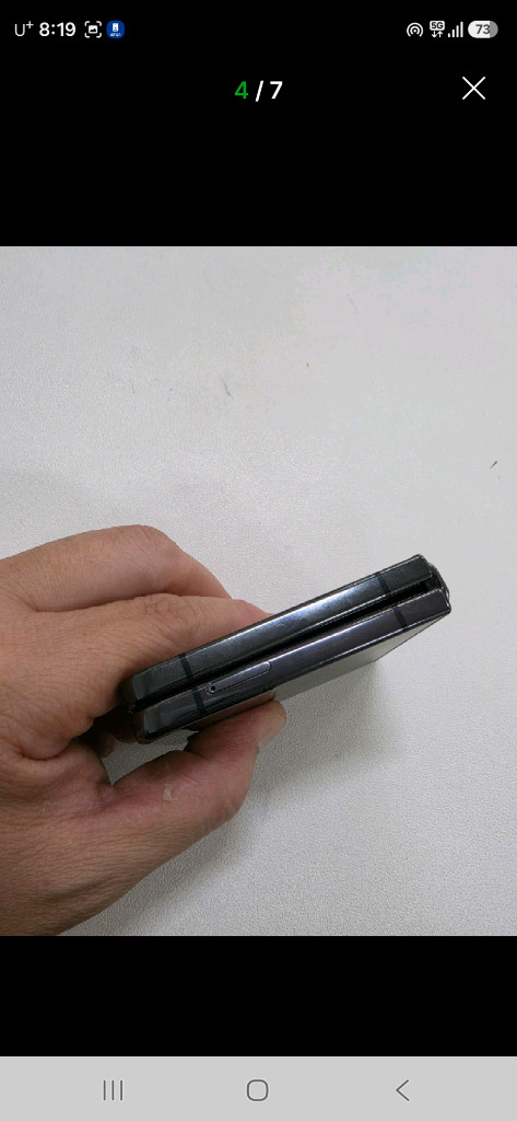 갤럭시 Z플립4 블랙 256GB 이미지