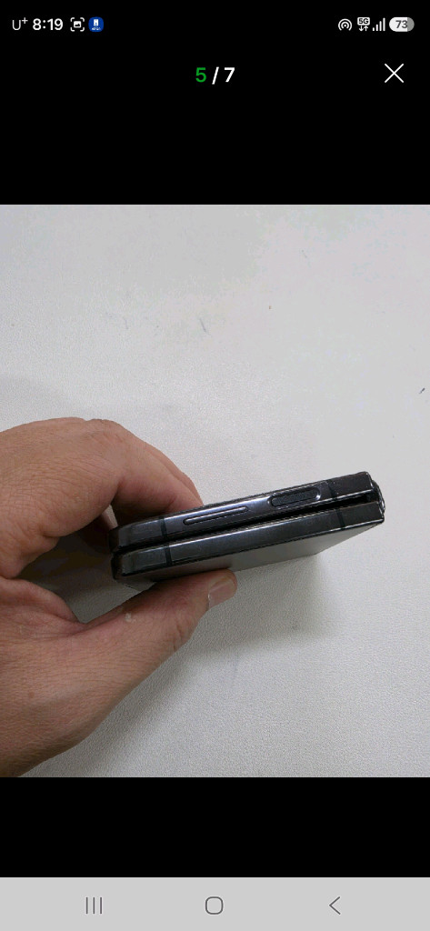 갤럭시 Z플립4 블랙 256GB 이미지