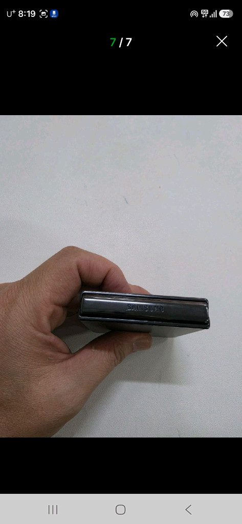 갤럭시 Z플립4 블랙 256GB 이미지