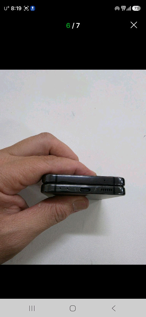 갤럭시 Z플립4 블랙 256GB 이미지