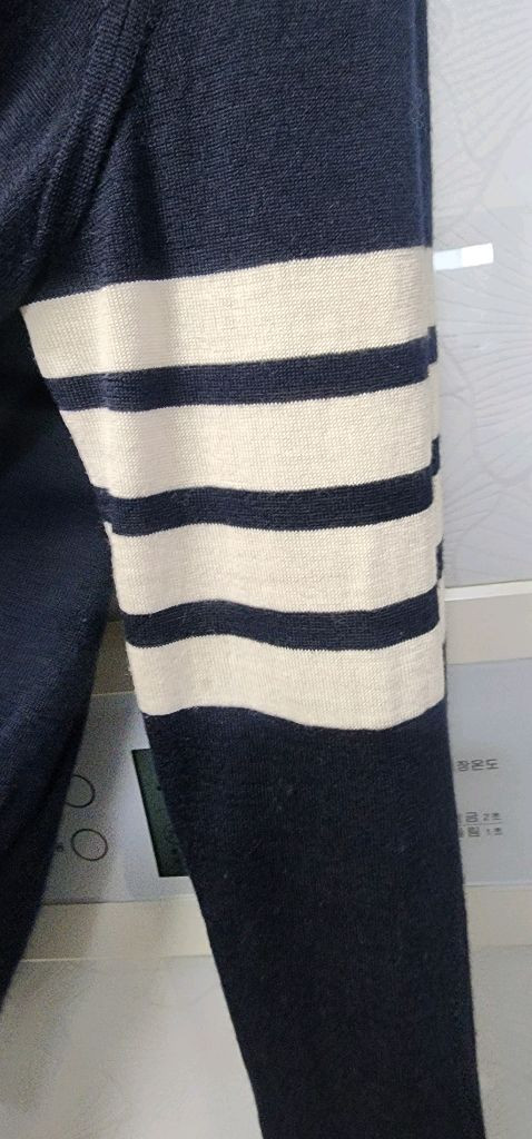 톰브라운 여성 사선 가디건 44~55 이미지