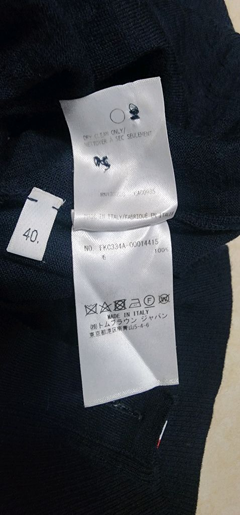 톰브라운 여성 사선 가디건 44~55 이미지