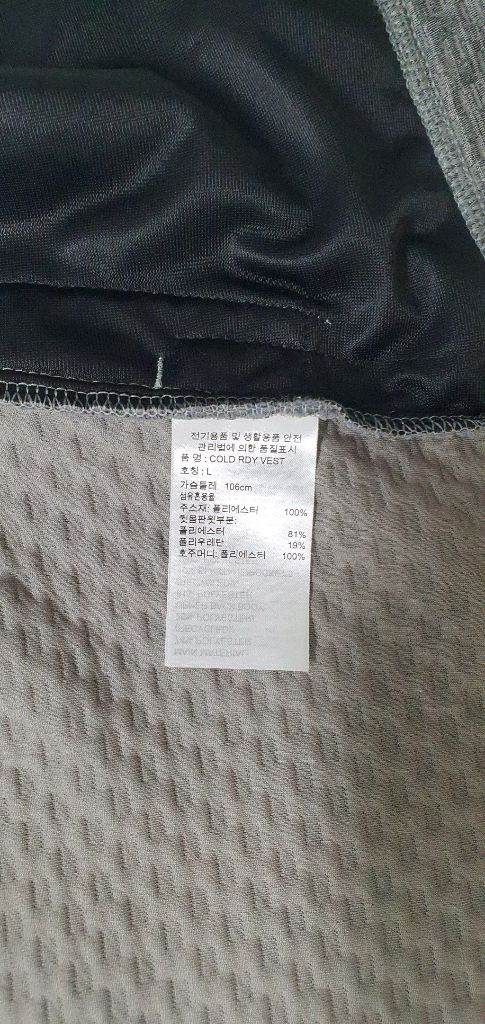 adidas 정품(해외판) 집업조끼 L사이즈 100호 S급! 이미지