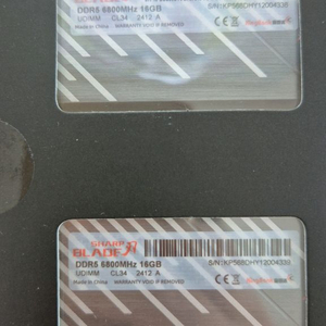 미개봉) 킹뱅크 DDR5 32GB ( 16GB x2) 6800MHz CL34 하이닉스 A다이 고수율 램 새제품 이미지