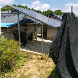 농업용 태양광 패널 시스템 이미지