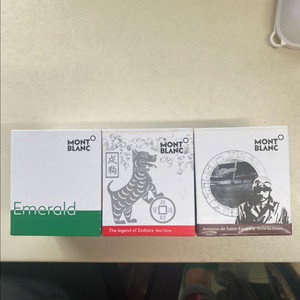 몽블랑 한정잉크 이미지