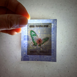 포켓몬시즌5띠부씰 거다이맥스버터풀 판매합니다 이미지