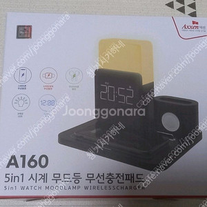 Axxen 액센 A160 5in1 시계 무드등 무선충전패드 이미지