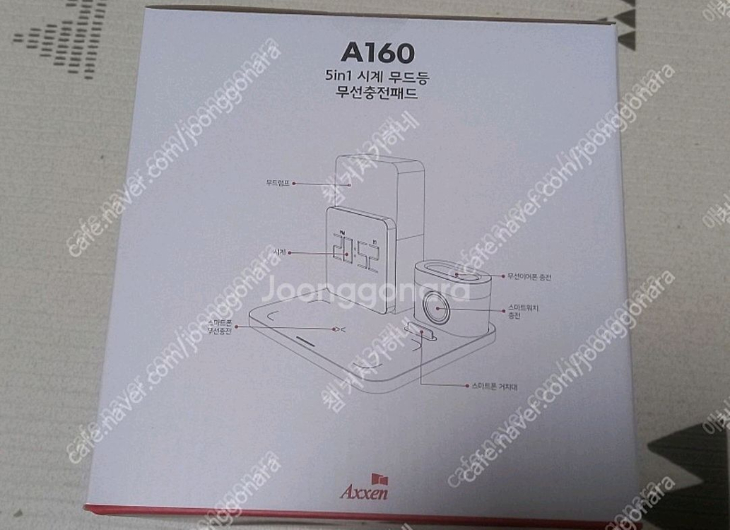 Axxen 액센 A160 5in1 시계 무드등 무선충전패드 이미지