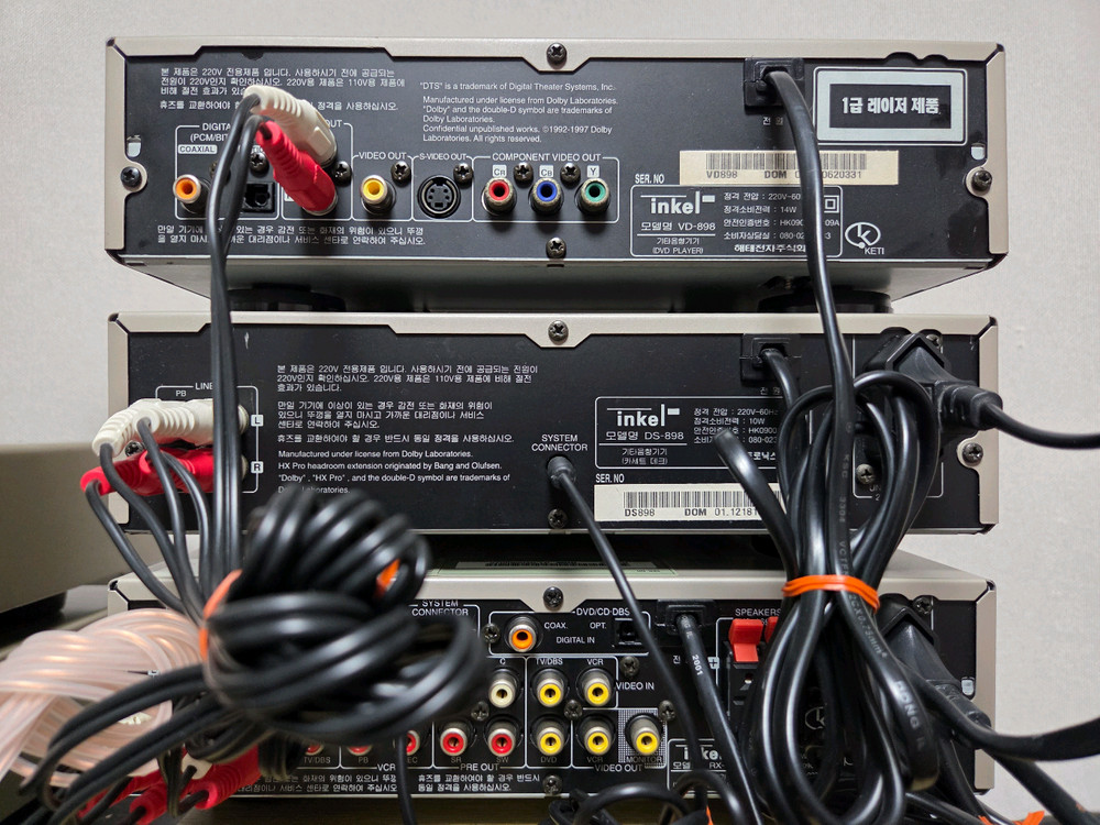 인켈 오디오 898세트,올 수리된 제품,리모컨 포함 이미지