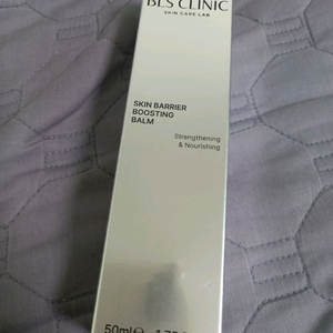 BLS 비엘에스 스킨베리어 부스팅 밤 50ml 이미지
