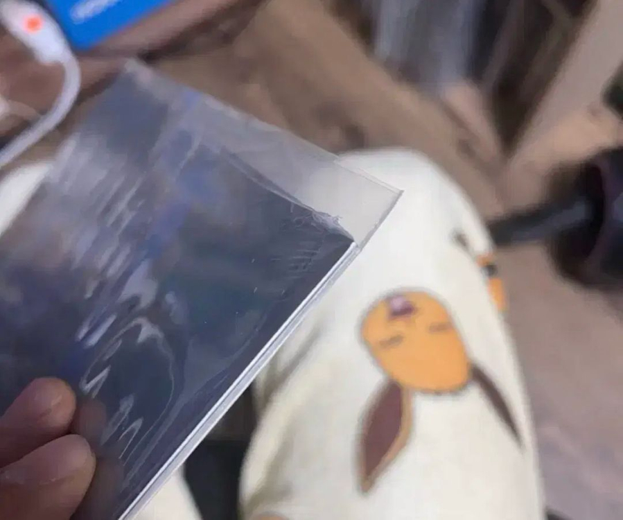 한로로 이상비행 lp 판매 합니다 이미지