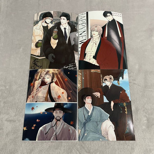 미혹의 경계 프박 프린팅박스 6*8 size bl 비엘 웹툰 이미지