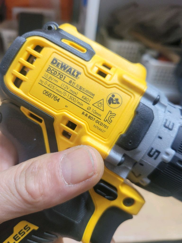 [정품]디월트충전드릴드라이버 DCD701D2 브러쉬리스12V 미사용신품 이미지