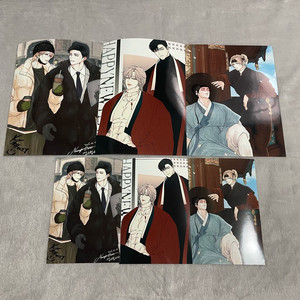 미혹의 경계 프박 프린팅박스 bl 비엘 웹툰 이미지