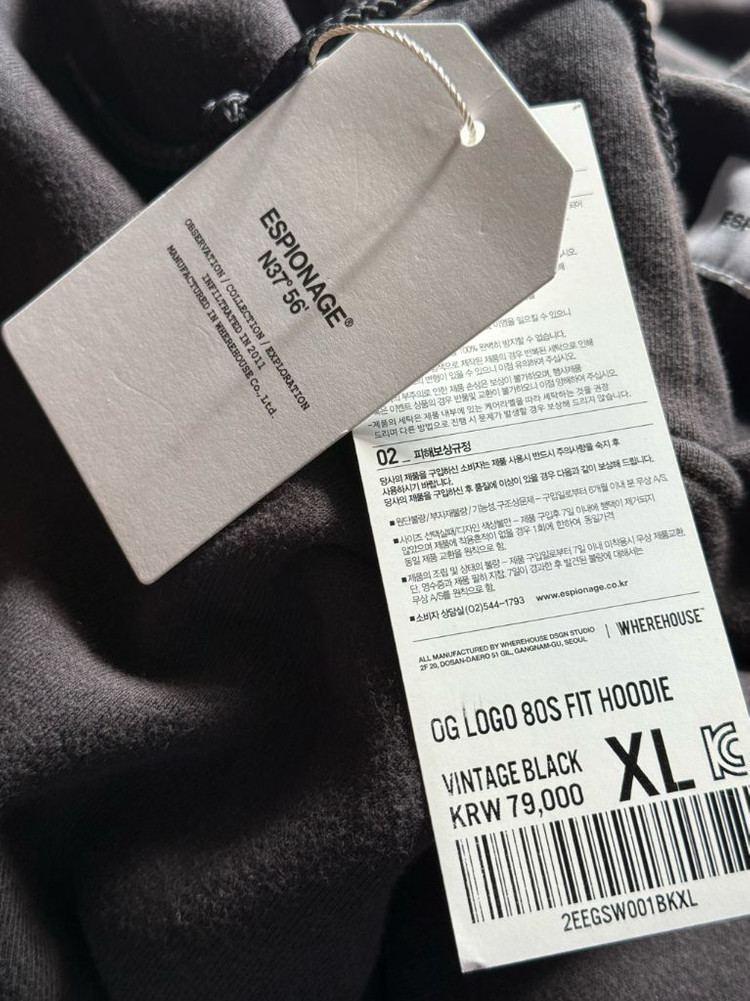 에스피오나지 로고 80s 핏 후디 빈티지 블랙 XL espionage 이미지