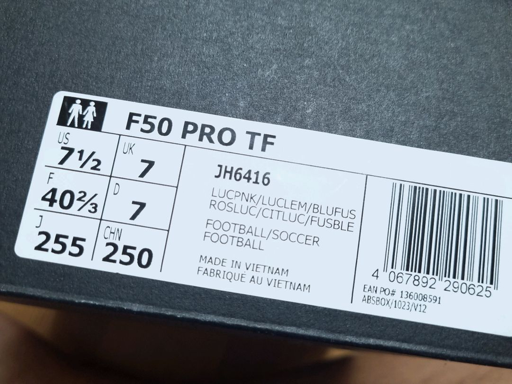 [255] 아디다스 F50 프로 TF 풋살화 터프화 축구화 이미지