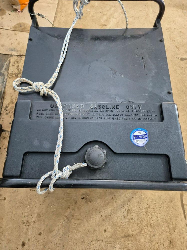 10kW 발전기 뱅가드 키시동 가격내림 이미지