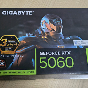 기가바이트 RTX 5060 LP OC AS 32개월 남음 이미지