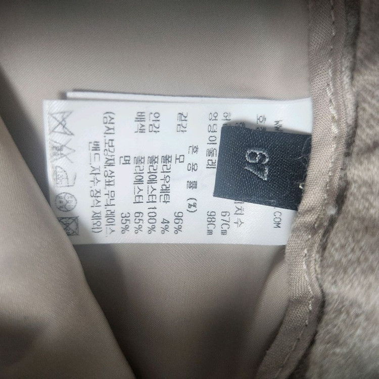 랑방 울 원턱 와이드팬츠 이미지