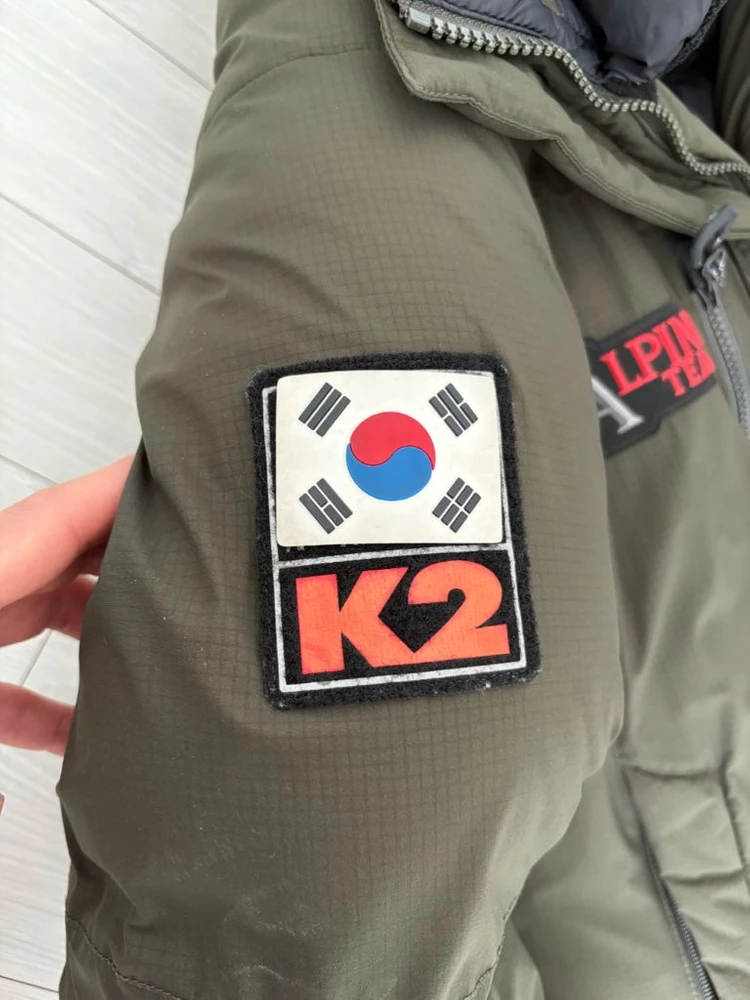 K2 코볼트 카키 90 이미지