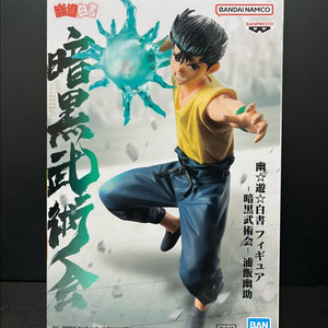 미개봉 유유백서 암흑무술회 우라메시 유스케 피규어 유유백서 반프레스토 이미지