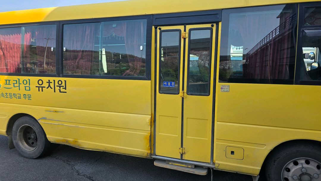 25인승 카운티 이미지