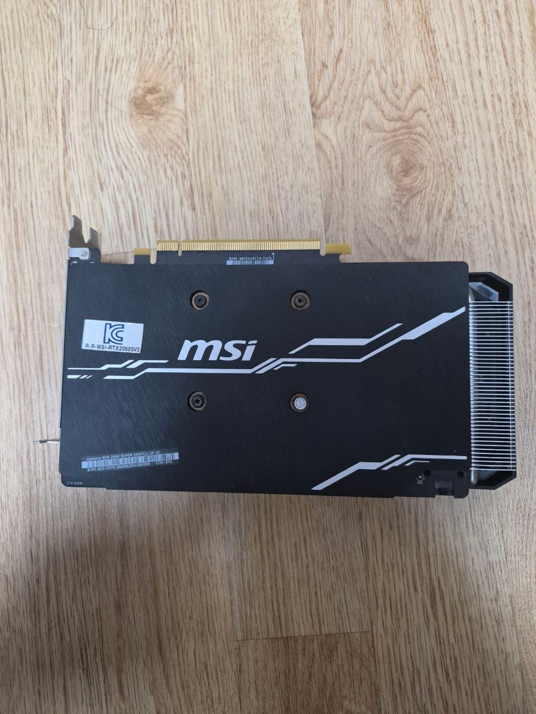 MSI RTX 2060 SUPER 이미지