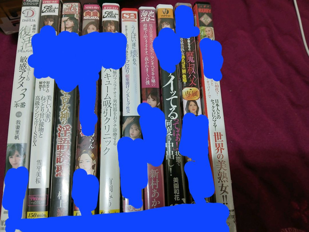 av dvd 이미지
