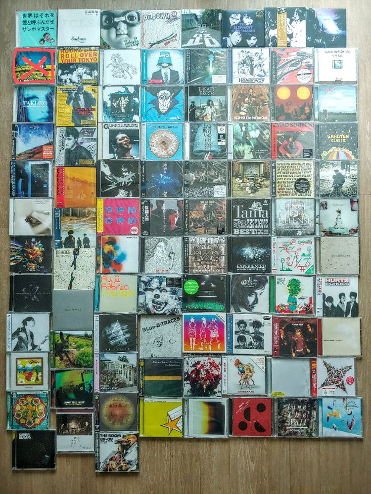 음반 89장 일괄 CD / Jpop J-Rock 락 일본 음악 제이팝 이미지