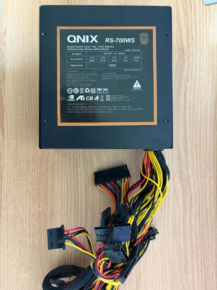 [무료배송][전원선증정]큐닉스 700w 정격파워 600w 500w 이미지