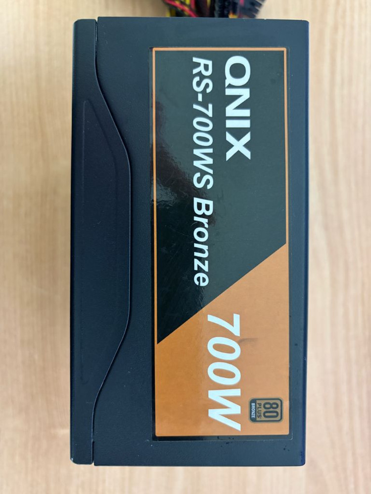 [무료배송][전원선증정]큐닉스 700w 정격파워 600w 500w 이미지