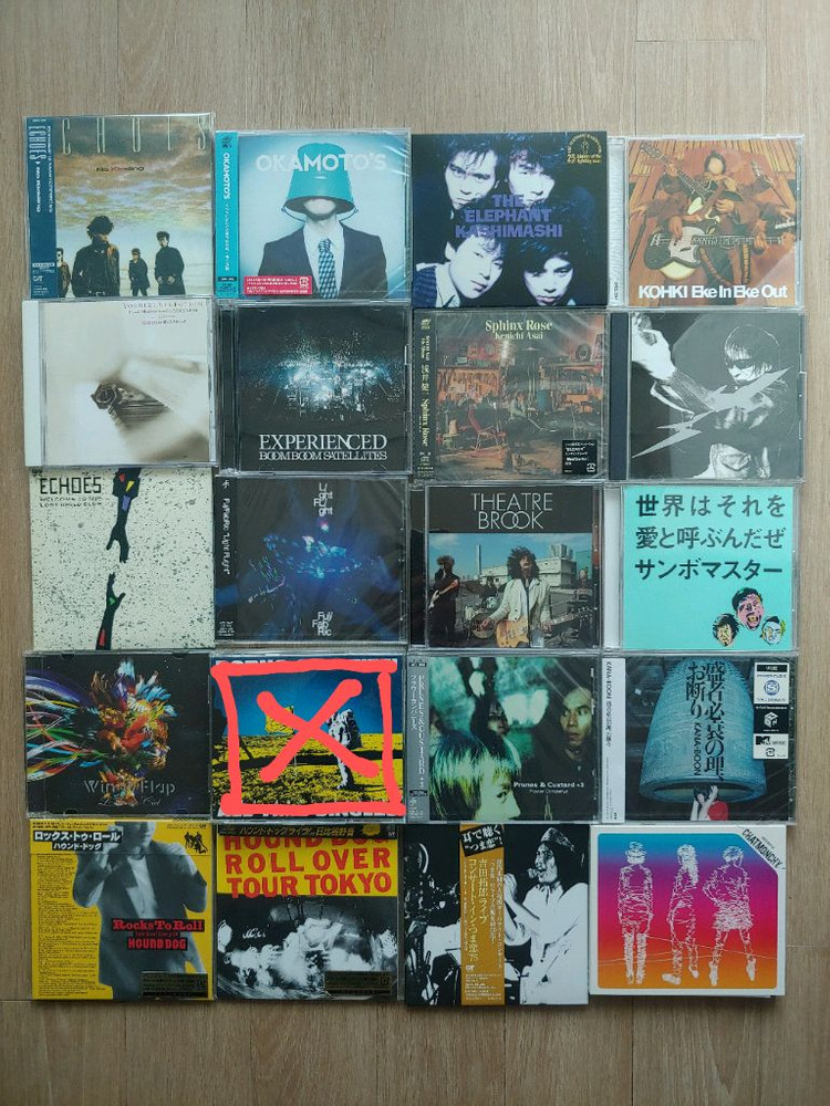 음반 89장 일괄 CD / Jpop J-Rock 락 일본 음악 제이팝 이미지