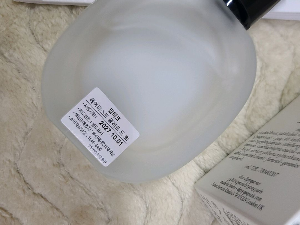 딥디크 플레르드뽀 헤어미스트 매장정품 이미지