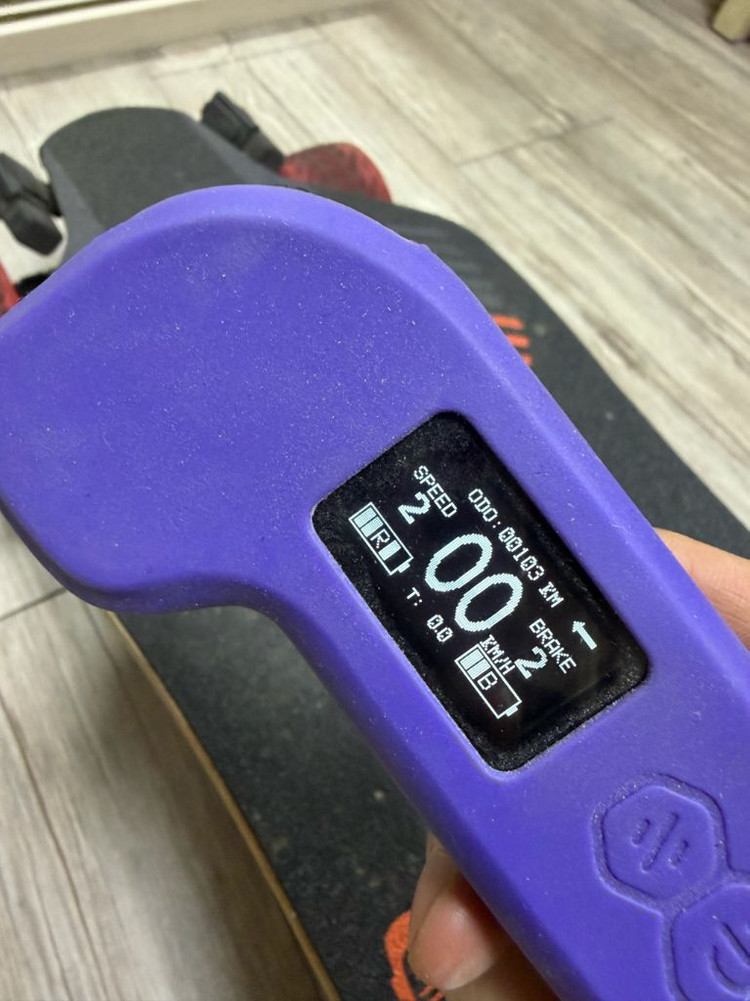 meepo voyager 전동스케이트보드 팝니다. 미포 보이저 이미지