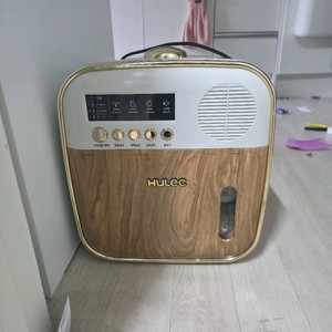 휴렉 음식물처리기 HD-9000DH-WOOD 판매합니다 이미지