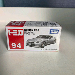 토미카 닛산 gtr (단종)판매 이미지